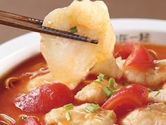-鱼你在一起(南开天佑城店)