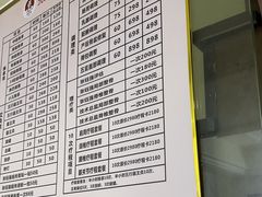 -张钰强中医正骨推拿连锁(华发商都店)