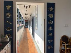 -郑猛记石岐鸽主题餐厅(长江店)