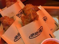 -探鱼·鲜青椒爽麻烤鱼(广州欣荣广场店)