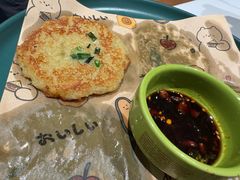 -麻喜大