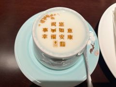 -俏江南(东方广场店)