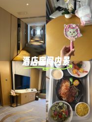 -大美母婴月子中心(希尔顿店)