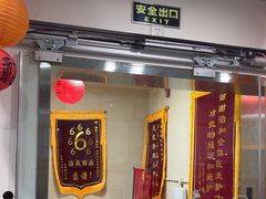 -谐和益家动物医院·免疫绝育·血液透析·宠保定点医院(高新伊藤分院)