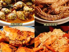 -三妹小龙虾·黄油蟹(华侨城总店)