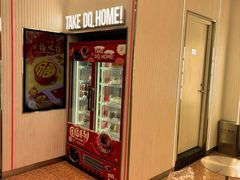 -DQ·蛋糕·冰淇淋(五棵松万达店)