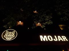 -么哈MOJAR(北京五道口店)