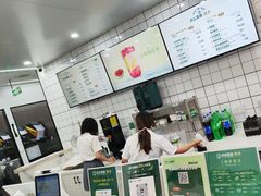 -杰拉电竞·网咖(杭州钱塘区龙湖金沙天街店)