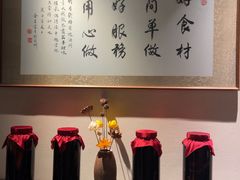 -东宴(温岭店)