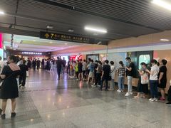 -新世界大丸百货