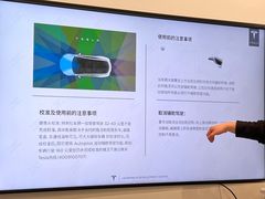 -TESLA 特斯拉(上海太古汇体验店)