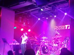 -TZ House音乐现场(茅台店)