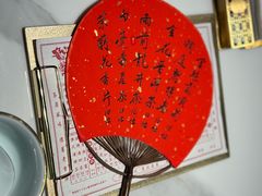 -誉八仙粤菜(万象天地店)