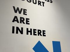 -Blueglass酸奶(北京环宇荟店)
