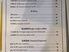-姆们M Sweetie Cake(五道口店)