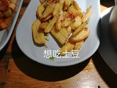 -金牌外婆家(苏州中心店)
