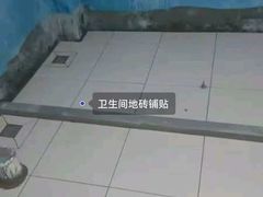 -宁波圣都装饰