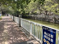 -金百门·顺德海鲜酒家(陈村店)