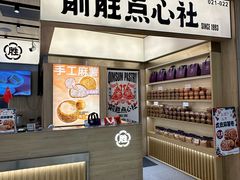 -金光华广场