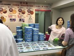 -珍妮曲奇聪明小熊(尖沙咀店)