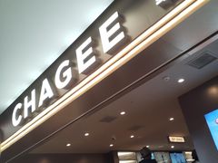 -霸王茶姬(上海恒基名人店)