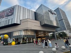 -东莞松山湖万象汇