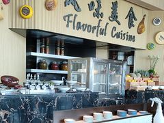 -济南凯宾斯基酒店-THE VIEW云景全日制餐厅