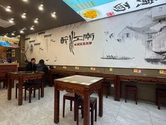 -百年老字号·观振兴蟹黄面·三虾面·苏式面(观前街富仁坊巷店)