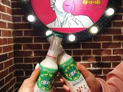 -牛小嫩串串火锅(老国贸总店)