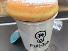 -Pull-Tab拉环咖啡(杭州市上城区来福士中心店)