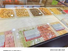 -鼎丰真(重庆路店)