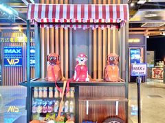 -万达影城(城中城广场IMAX店)