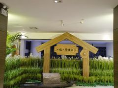 -石家庄万象天成假日酒店