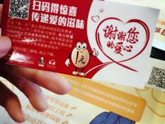 -肯德基(观前新店)