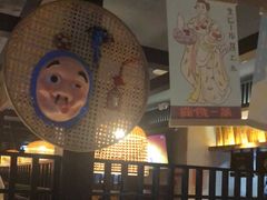 大堂-一豚轩·烧鸟·豚骨拉面(五四路店)