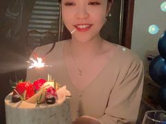 -山与蓝·轻糖鲜果蛋糕(勒泰店)
