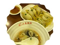 -小姜锅贴(凤凰街店)