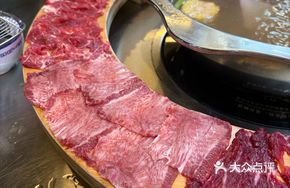 Full Beef Banquet with Freshly Sliced Meat