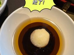 麻路油碟-麻路成都火锅(柏威年店)