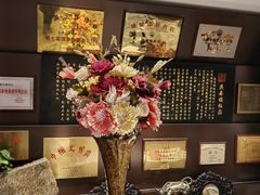 -燕春楼(海河华鼎店)