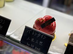 -KOMUGI 小麦家(新地假日广场店)