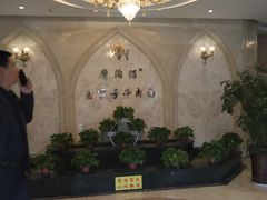-磨沟沿老字号牛肉面·清真(金港城店)