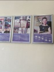 -SILKTONE诗丽堂美容