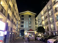 -十九号公馆露台酒店(长沙五一广场店)