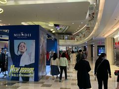 -皇庭广场(福华三路店)