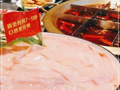 -长嘉·河图火锅(长嘉汇江景旗舰店)