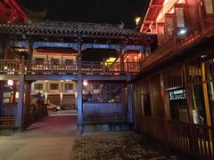 -茶博府公馆餐厅