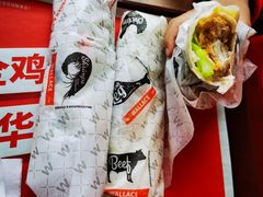 -华莱士·全鸡汉堡(枣园店)