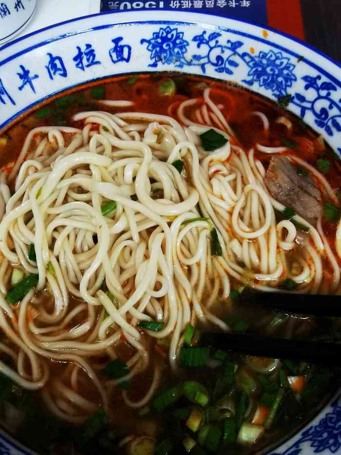 中国化隆拉面-"兰州拉面,大学的热爱,上学时期特别喜欢吃.