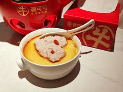石灰水蒸蛋-辣可可·现炒黄牛肉(皇庭广场店)